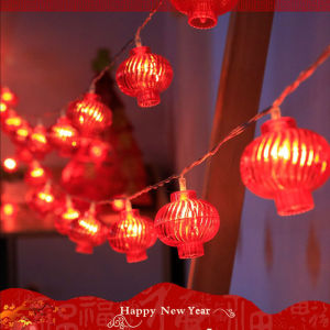 YESPERY 1.5M 10LED Happy New Year Red Lantern String Decor Chinese Style Lights String 2025 New Year Decoration