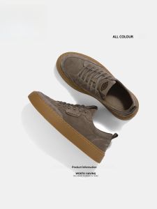 Dickies | Breathable Mens Vintage Training Shoes