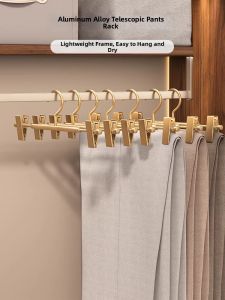 Multi-purpose Aluminum Pant Hanger
