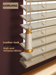 KAMUANG | Creamy Style Premium Leather Electric Smart French Window Blinds