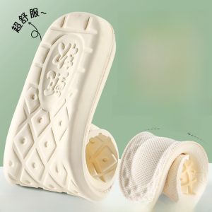 LINGMIAO | Summer Military Training Insoles Soft & Pain-Relieving
