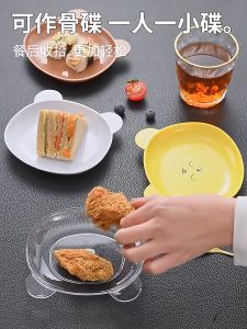[SG Stock] Mini Snacks Food Fruits Plate with Storage Container Tableware for Events & Party - 8 Plates with Bear Designs | Local Shipping (INNO)