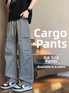 ZUOFEILI | Ice Silk Quick-Dry Loose Pocketed Long Pants