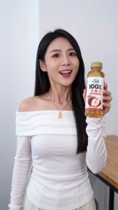 [Yi Zhi Bi] 100% Apple Juice 460ml x 15 Bottles Singapore