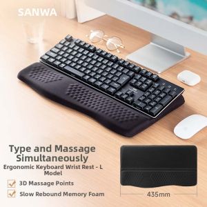 Sanwa Supply | Ergonomic Gaming Wrist Rest Pillow