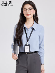 Blue Professional Shirt Womens Luxury Sensation Autumn Office Commute Interview Outfit Set Formal Shirt Business Style