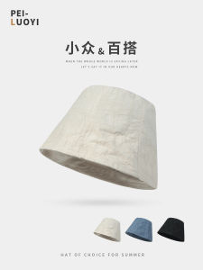 Casual Ruched Perloy หมวกชาวประมงสําหรับผู้หญิงฤดูใบไม้ผลิฤดูร้อนสไตล์ญี่ปุ่นกว้างชายคาหมวก Casual หมวกลําลองสําหรับเยาวชนคู่