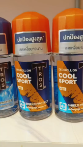 Tros Roll On 45ml ทรอส โรลออน ขนาด 45 มล โรลออนระงับกลิ่นกาย (1pcs)