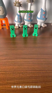 Móc Khóa Minecraft Mini – Cung Tên Có Thể Pấn Mới Nhất 2025