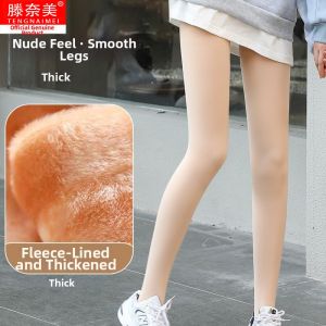 TENGNAIMEI | Nude Look Thermal Tights Sheer