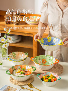 Bộ Bát Sứ Hai Tai Cao Cấp Có Giá Trị Thẩm Mỹ Cao Bộ Đồ Ăn Nhà Bếp 2024 Bộ Bát Đựng Súp Mới Thiết Kế Hình Hoa Tươi