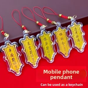 Bbzy | Lucky Charm Phone Accessory Fortune Attraction Keychain