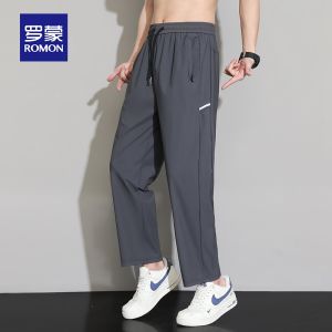 ROMON | กางเกงลำลองผ้าไหมน้ำแข็งสำหรับผู้ชาย ทรงหลวม ระบายอากาศได้ดี กางเกงขายาว 9 ส่วน แห้งเร็ว กางเกงกีฬาฤดูร้อน ทรงหลวม