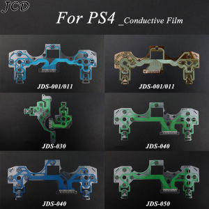 JCD 10pcs Conductive Film Keypad For PS4 Pro Slim JDM JDS 001/011/030/040/050 Flex Cable PCB Buttons Ribbon Circuit Board