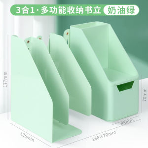 มัลติฟังก์ชั่นแบบบูรณาการ Bookend กล่องเก็บลิ้นชักผู้ถือปากกาเดสก์ท็อป Bookend ขาตั้งชั้นวางแบบปรับได้คลิปบอร์ดแบ่ง