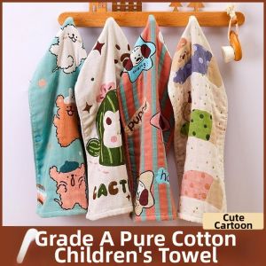 BAOJIAJING | Soft Absorbent Cotton Gauze Towel