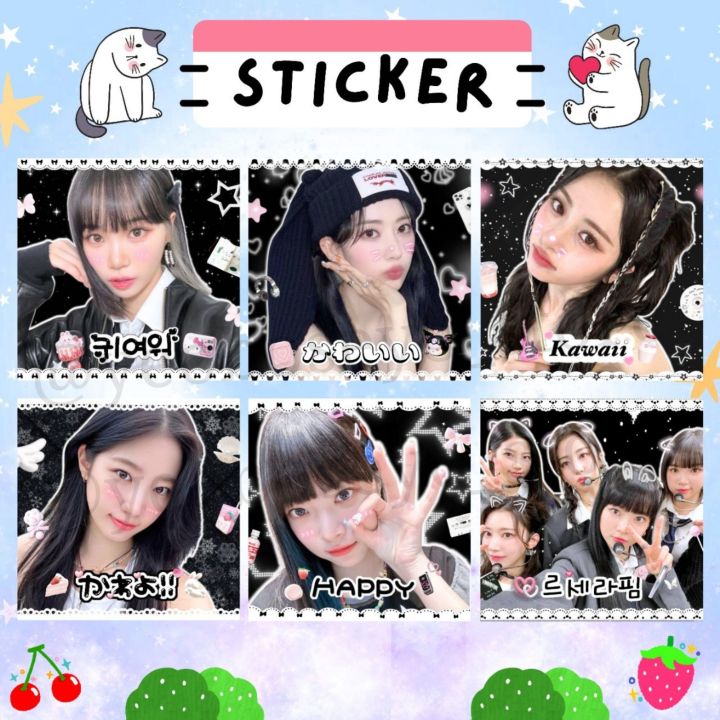 [พรีออเดอร์] ใช้เวลาการผลิต2-3วันค่ะ🙏🏻 LESSERAFIM สติกเกอร์แปะพัสดุ/ ตก ...