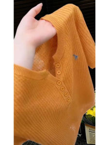 NUMEN BUTTON | Oversized Dopamine Aesthetic Lazy Style Summer Short Sleeve Knitwear