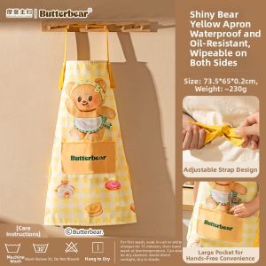 MODERN SWEETHOME | Cute Oil-proof Waterproof Apron