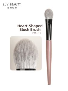 AIWUJIWU | Heart Shaped Highlight Powder Brush Animal Hair One Piece