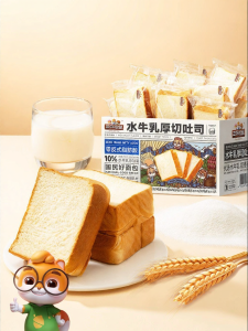 Three Squirrels | Buffalo Milk Thick Cut Toast 1000g