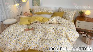 CozyHome Premium Full 100 Cotton Quilt Set Floral Fitted Bedsheet 1200 Thread Count Comfortable 4in1 Queen King BBJ