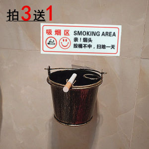 ที่เขี่ยบุหรี่ติดผนังแบบแขวนผนังแบบสร้างสรรค์ไม่ต้องเจาะรูไม่ต้องเจาะรูสำหรับใช้ในบ้านห้องน้ำห้องน้ำกลางแจ้งที่เขี่ยบุหรี่ในพื้นที่สาธารณะ