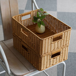 Creative Woven Japanese Style Coffee Table TV Cabinet Miscellaneous Box Home Use Skin Care Organizer Storage Box Living Room