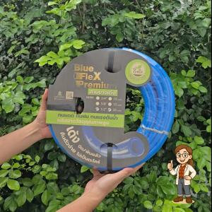 สายยางสีฟ้า 4หุน (1/2") ยาว 20 เมตร สำหรับรดน้ำต้นไม้ ทนทานสูง ใช้งานกลางแจ้งได้ ทนแดด ทนฝน ไม่เป็นตะไคร่