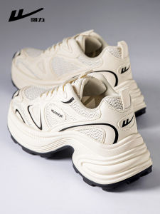 Warrior | Height-Increasing Unique Dad Shoes Womens
