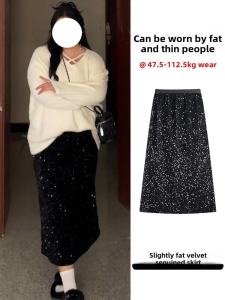 Shiny Sequin Velvet Mini Skirt High Waist A-Line Midi Skirt Womens Autumn Winter Fashion Sensation PU Leather Zipper Pockets