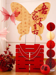 Wedding Room Layout Morning Gowns Background Wall Suit Butterfly KT Board New House Decoration Female Bedroom Xi Character Wedding Tie Supplies