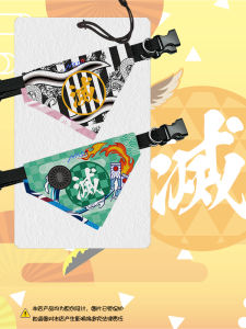 NASA Collaborative Pet Bandana Triangle Scarf for Dogs And Cats Breathable And Comfortable Cotton Design Ideal for All Seasons