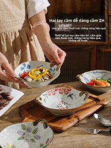 SHELI | Đĩa Sứ Dùng Dưới Men