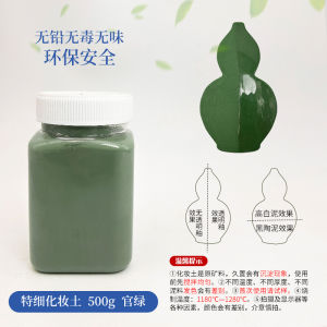 Colorful Ceramics Clay Pottery Underglaze Painting White Base Flower Pot Drawing Agent Glazing Ceramic Art Toys for Kids