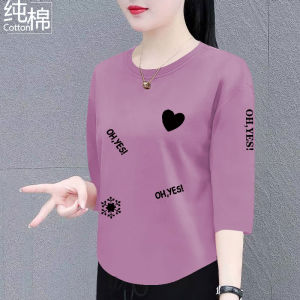 Pure Cotton Ladies T-Shirt Korean Style Loose Slimming Seven-Quarter Sleeve round Neck Casual Top Trendy Summer New Arrival