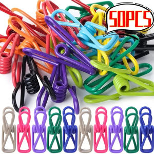 Dizoey 50/1pcs Mini Bag Sealing Clip Colorful Portable Clothespins Food Snack Seal Sealing Storage Clips Metal Clamp Kitchen Supplies