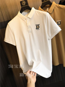 Fried Chicken Is Cool! Light Business Series! Classy Men Pearl Mesh Cotton Lapel Short Sleeve Fashion Polo Shirt Fashion