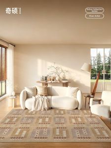 QISHUO | Easy-to-Clean Retro-Style Rug