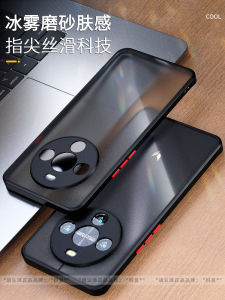 Huawei Enjoy 70X Vitality Edition Phone Case New Model Silicone Anti-Fall Mens Frosted High-End Skin Feel Lightweight Luxury Fashion Fingerprint Resistant Thin