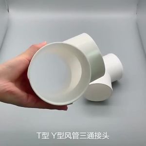 Ventilation Duct Fitting 100mm
