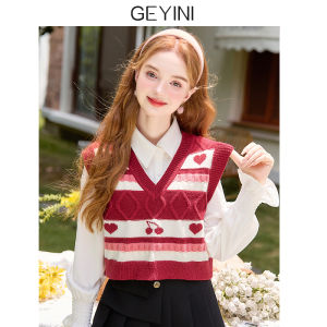 Sweet Style Womens Knitted Vest 2023 Autumn V-neck Sweater Top Layered Fashion Plant Floral Patterned Casual Outerwear