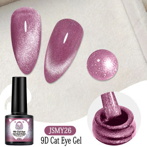 Groillim Single Pack Crystal Cat Eye Gel Nail Polish: Crystal cat eye effect glossy and shiny salon quality perfect for DIY a