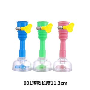 Kitchen Faucet Rotating Spray Head Filter Anti-splash Universal Joint Water Filter for Home Use Single Brand GLQ0002