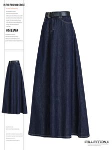 Deep Blue Denim A-Line Skirt for Women High Waist Spring Autumn Plus Size Curvy Retro Umbrella Dress Zero Month Memories