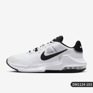 Nike | Giày Bóng Rổ Air Max Chống Đánh Mòn