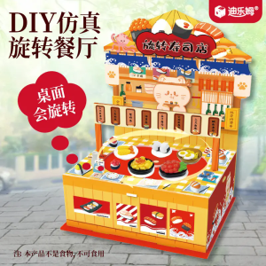 Đồ Chơi Thực Tế DIY Thủ Công Nhà Hàng Sushi Nướng Mì Nóng Đồ Chơi Thực Phẩm Trung Quốc Thời Trang Cho Trẻ Em Từ 7-12 Tuổi