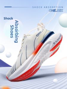 ONEMIX | Professional Shock-Absorbing Lightweight Running Shoes