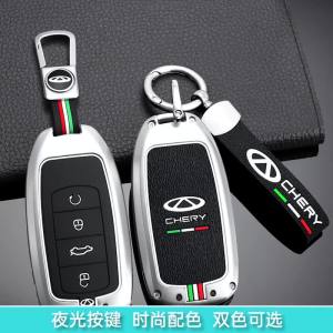 เคสกุญแจรีโมทรถยนต์ ฝาครอบป้องกันกุญแจ Chery Tiggo 7 Plus 7 pro 8 Pro Omoda 5 E5 Jaecoo 7 J7 Arrizo