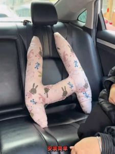 Sleep Car Headrest Pillow Neck Pillow Car Interior Supplies Rear Seat Pillow Car Sleep Pillow